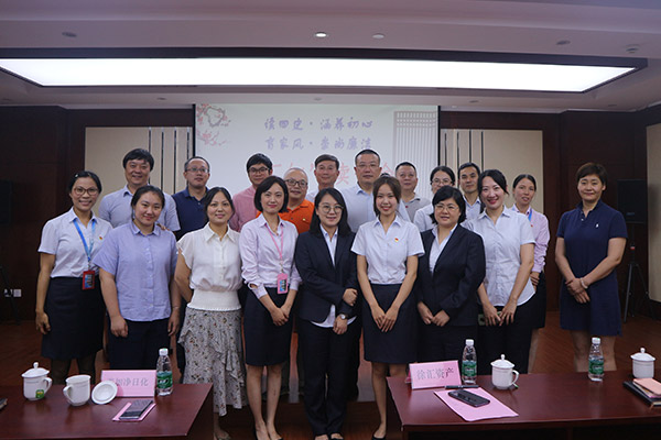 The fragrance of books invigorates the soul, reading is with life | Xuhui Assets and Maxam Daily Chemicals jointly organized the "Huizhi" Reading Club Activity